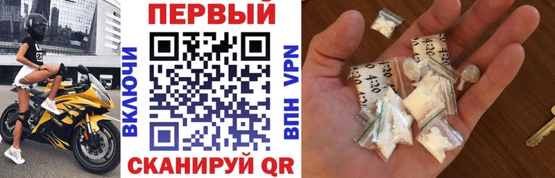 Amphetamine VHQ  Волхов 
