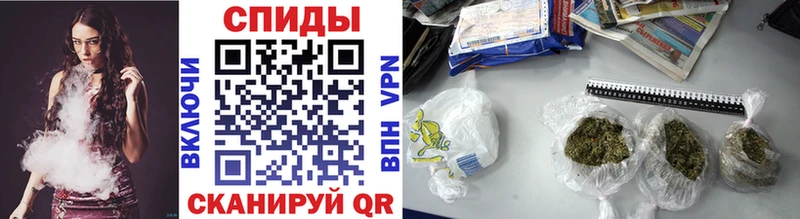 Бутират Butirat  KRAKEN рабочий сайт  Волхов 