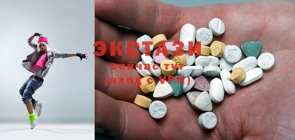 бошки Алексин