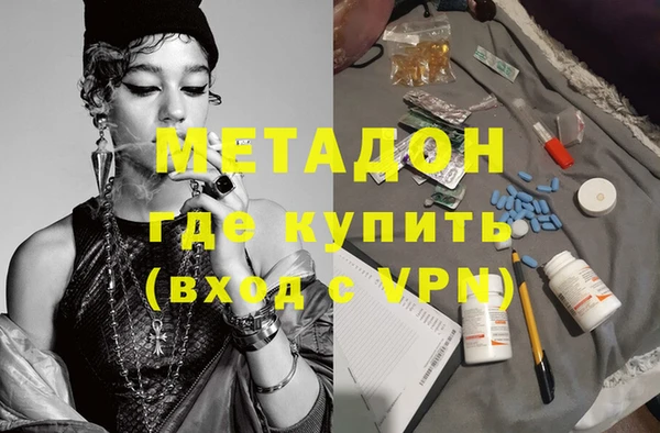 винт Алзамай