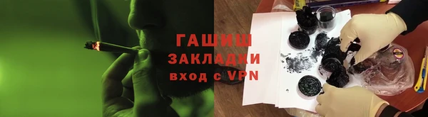 мдма Остров