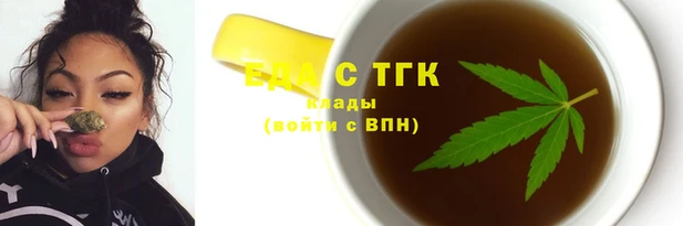 ешки Осинники