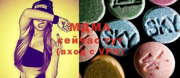 винт Алзамай