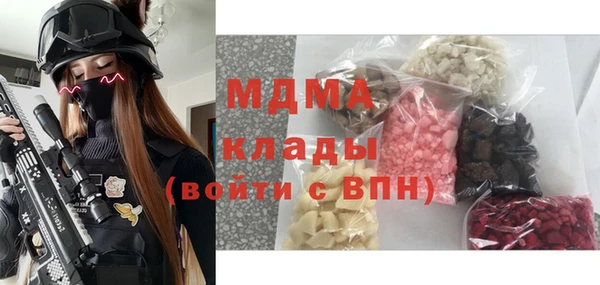бошки Алексин
