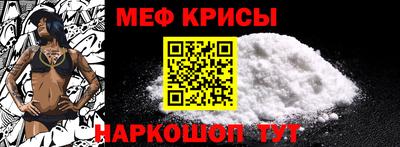 тгк Дубна