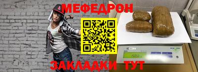 тгк Дубна