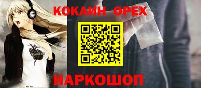 круглые Донской