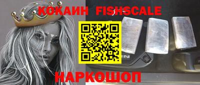 PSILOCYBIN Донецк