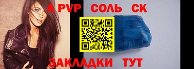 тгк Дубна