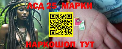 тгк Дубна