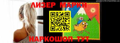круглые Донской