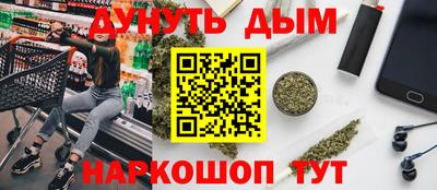 тгк Дубна