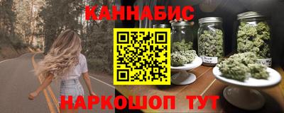 тгк Дубна