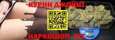 PSILOCYBIN Донецк