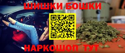 круглые Донской