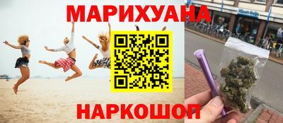 PSILOCYBIN Донецк