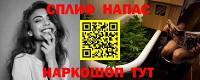 PSILOCYBIN Донецк