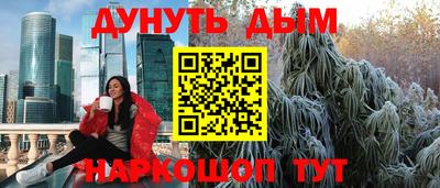 круглые Донской