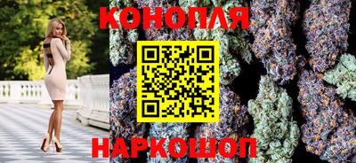 тгк Дубна
