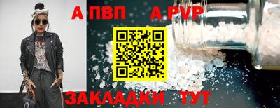 круглые Донской