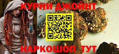 PSILOCYBIN Донецк