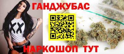 тгк Дубна