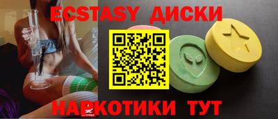 PSILOCYBIN Донецк