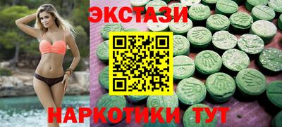 круглые Донской