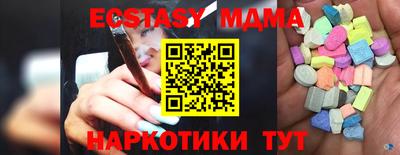 круглые Донской