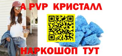 PSILOCYBIN Донецк