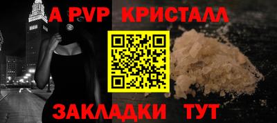 круглые Донской