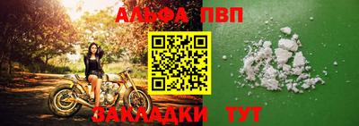 круглые Донской