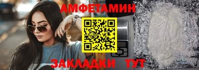 тгк Дубна