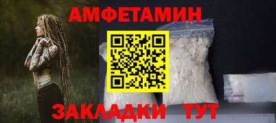 круглые Донской