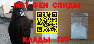 тгк Дубна