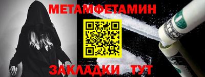 круглые Донской