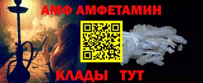 тгк Дубна