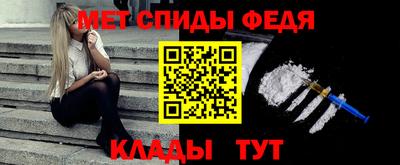 PSILOCYBIN Донецк