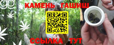 PSILOCYBIN Донецк