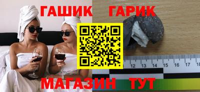 круглые Донской