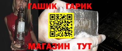 тгк Дубна