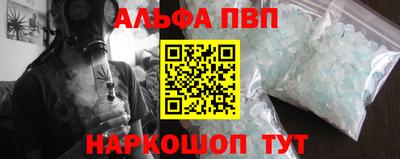 тгк Дубна
