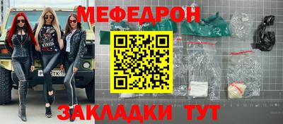 тгк Дубна
