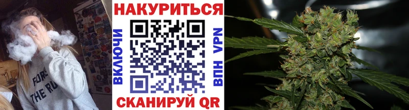 хочу   Волхов  Бошки Шишки тримм 